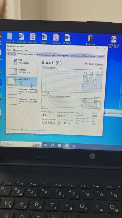 Продам ноутбук hp