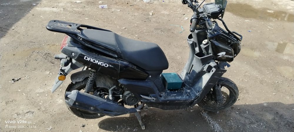 Танк скутер сотлади срочна