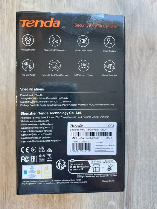 Камера за наблюдение Tenda Smart CP3