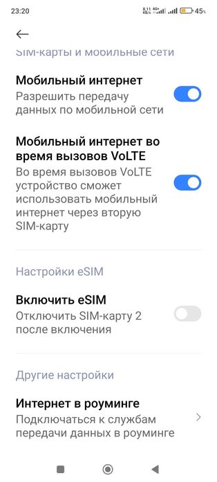 Xiaomi Redmi note 14 pro plus 12/512