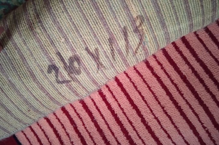 Covor gros, nou 210x113