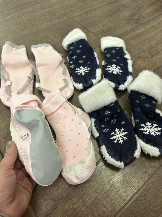 Комбинезон детские вещи