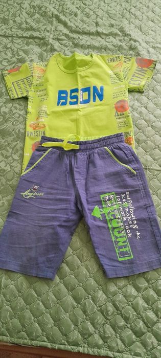 Набор для мальчика