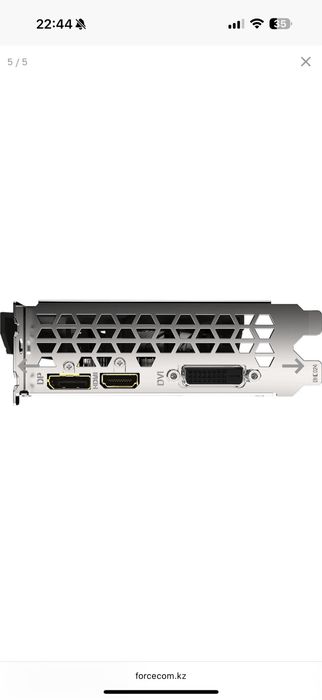 Видеокарта: Gigabyte GTX 1650