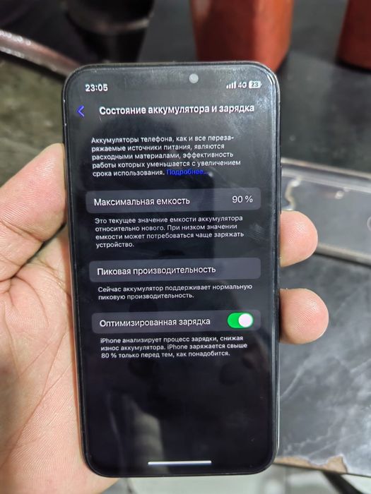 Iphone xs 64 gb срочно сатылады