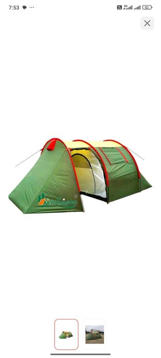 Палатка 3х-местная