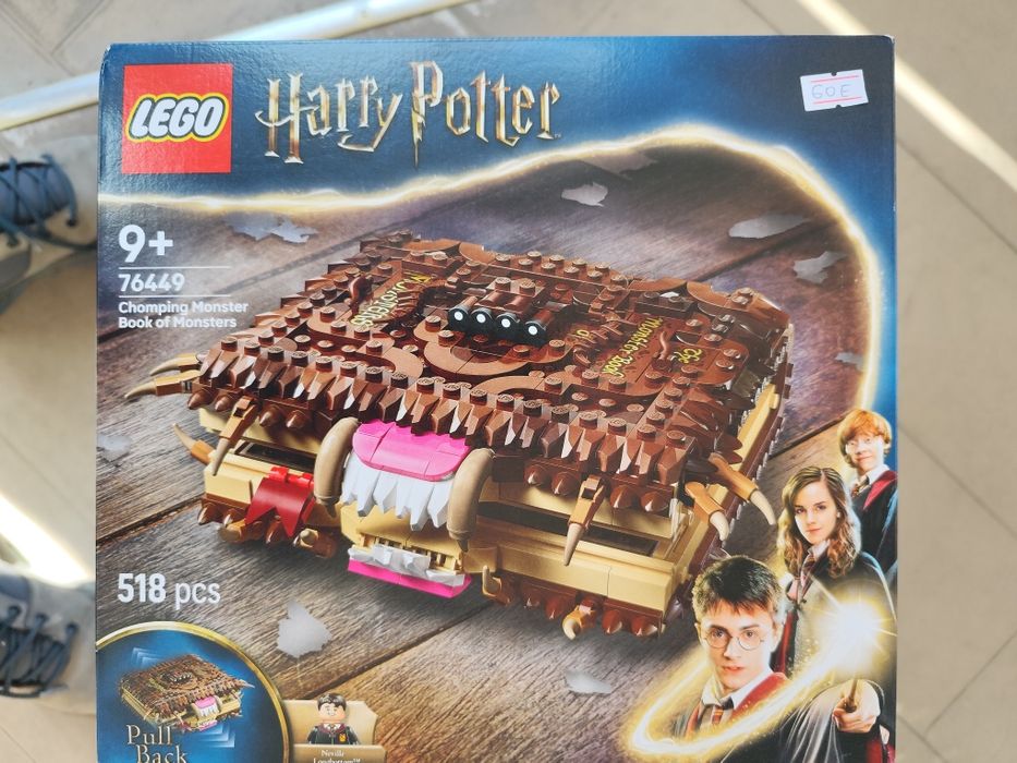 ЛЕГО, LEGO оригинално ново 20% отстъпка от цената