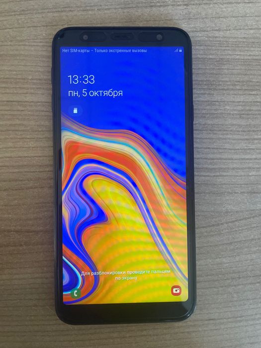 Samsung Galaxy J4+ 2 SIM card