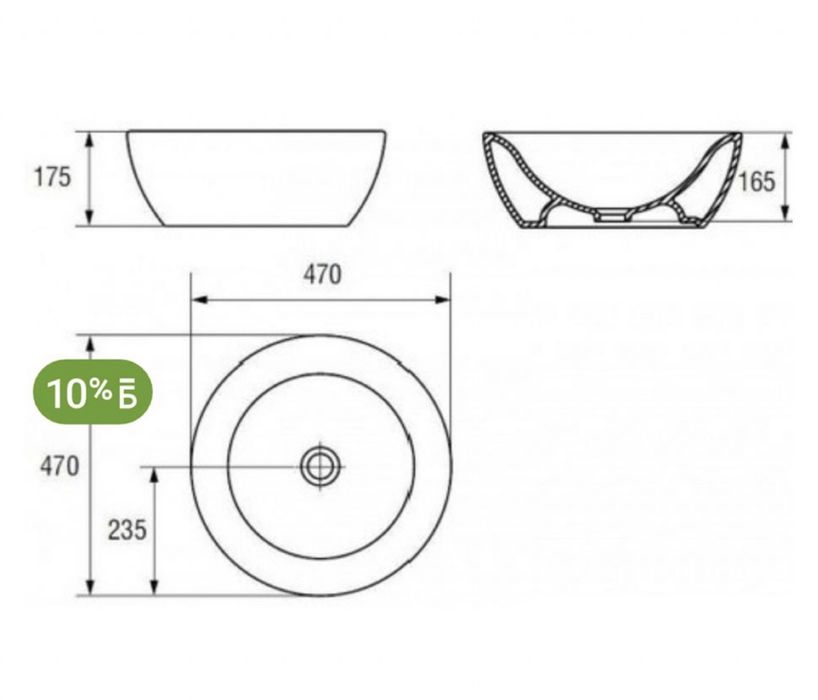 Накладная раковина