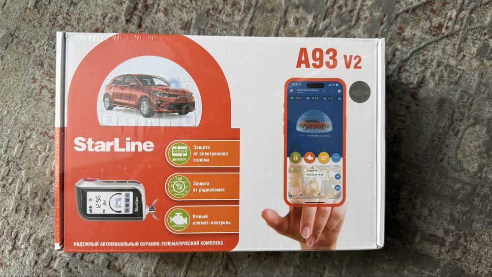 StarLina A93 2CAN+2LIN