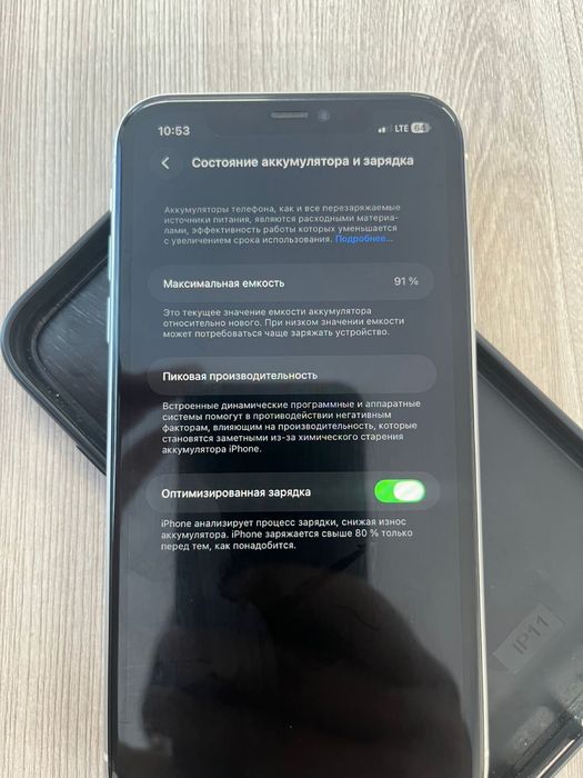 Айфон 11 хорошем состоянии