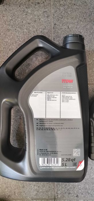 Синтетично двигателно масло FUCHS TITAN SUPERSYN 5W40