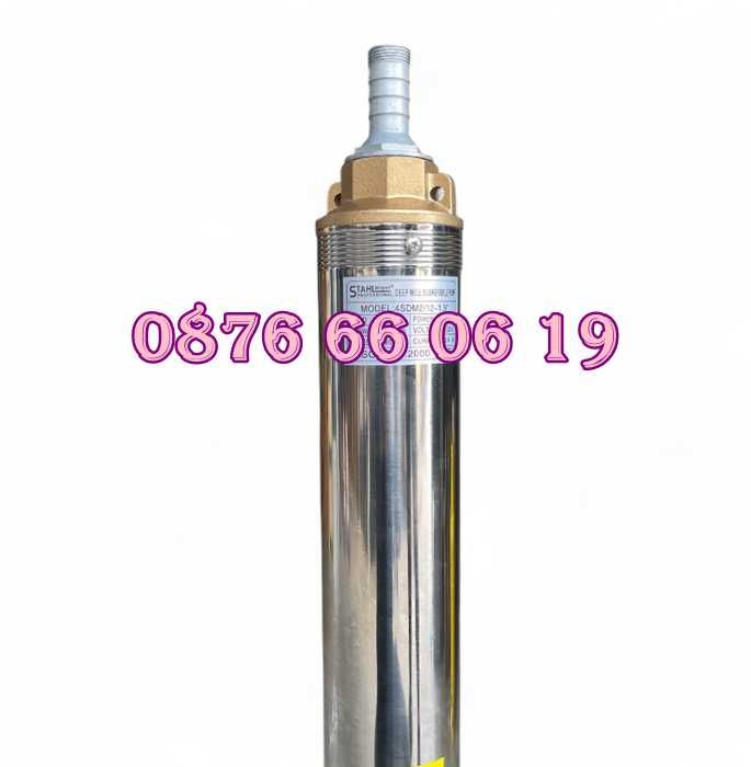 Турбинна водна помпа 1000W, дълбочинна сондажна помпа с турбина 1.5"