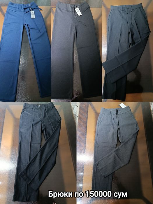 Юбки, шорты теплые  брюки