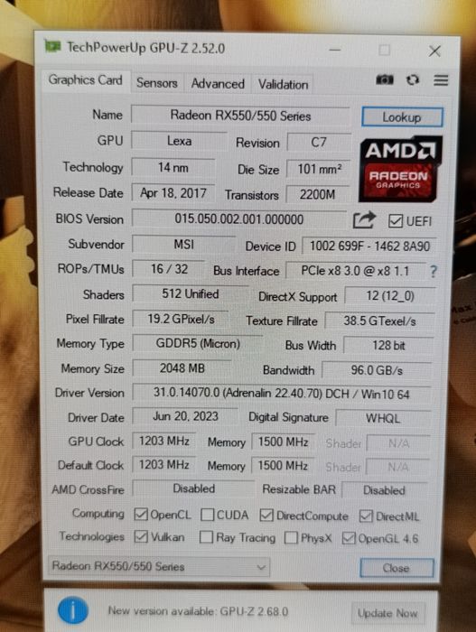 Полный комплект. Компьютер.