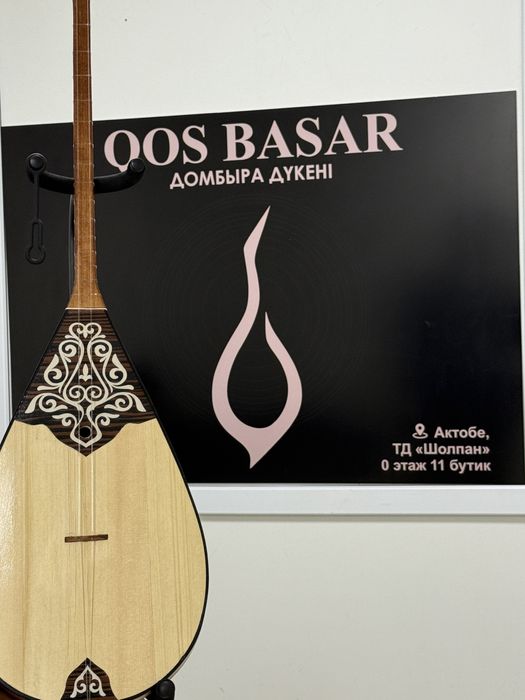 Домбыралар тікелей шеберханадан. Ақтөбе қаласы