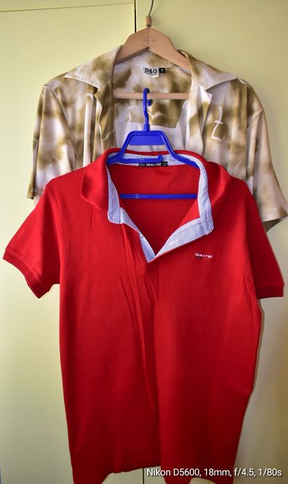 Мъжки блузи и тениски