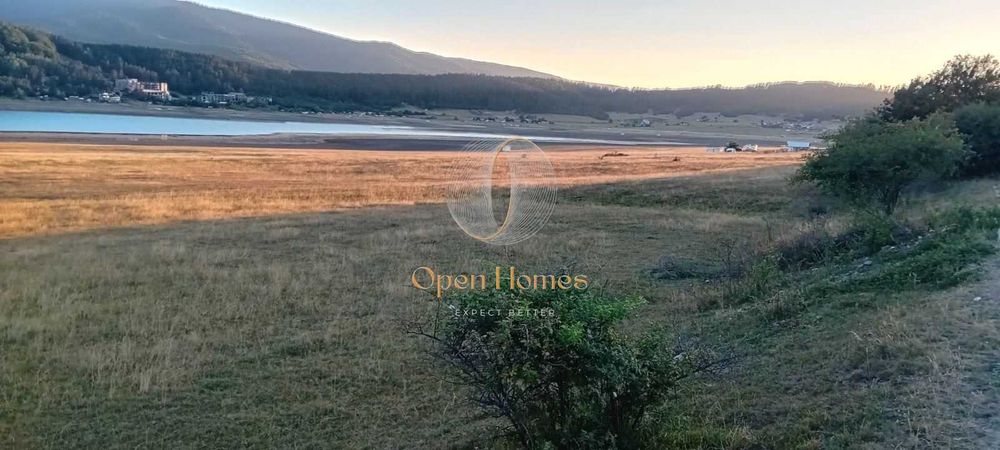 Продава се Земеделски имот в Батак -  кв.м за 13 €/дка - Снимка #4