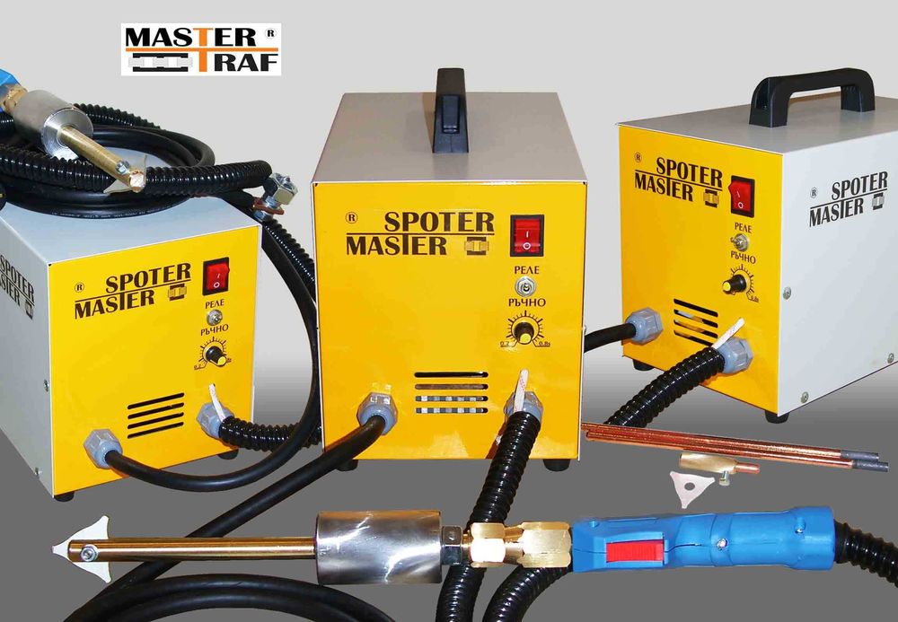 Спотер - Съпротивителен апарат за изчукване на ламарина