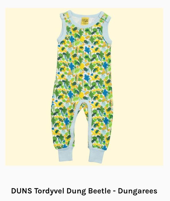 Гащеризони с цип DUNS органичен памук