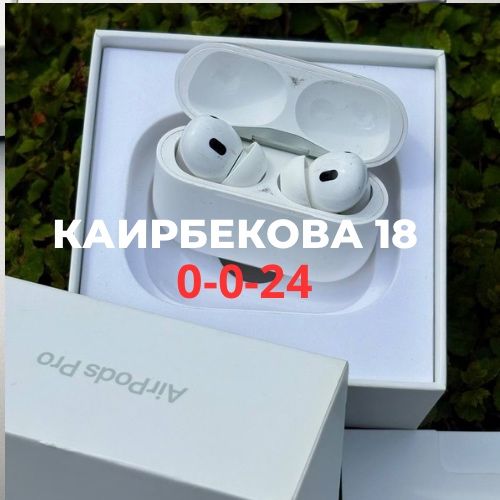 AirPods Pro 2 | BaiTime