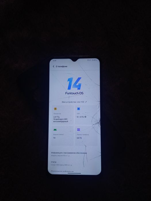 Виво у35 продам срочно