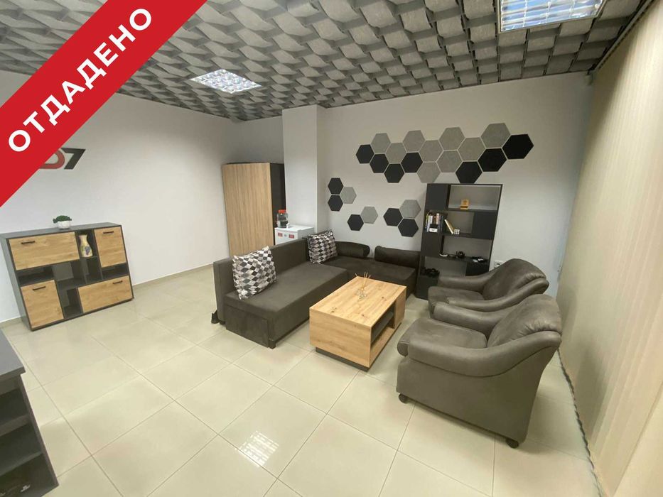 ПРОМО Coworking/Споделен/Виртуален офис/Коуъркинг/Plovdiv center/Grand