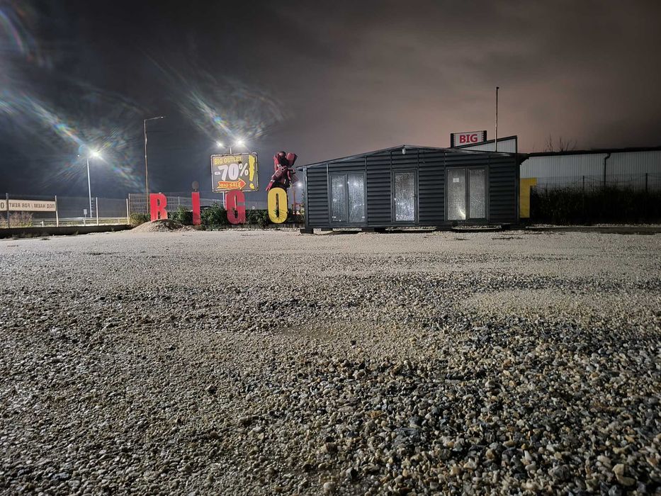 Терен, парцел под наем