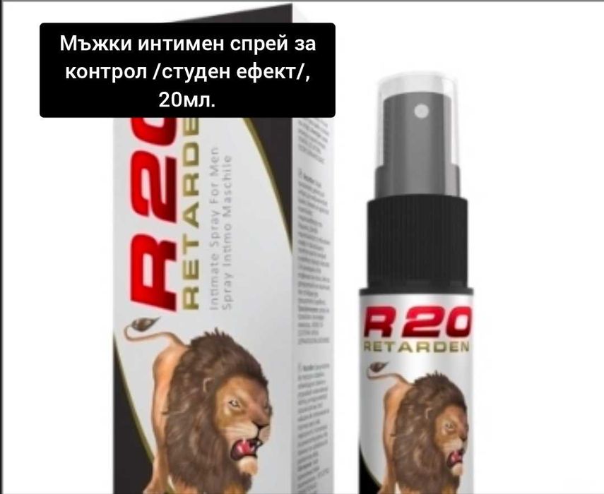 Мъжки интимен спрей / гел 10 модела