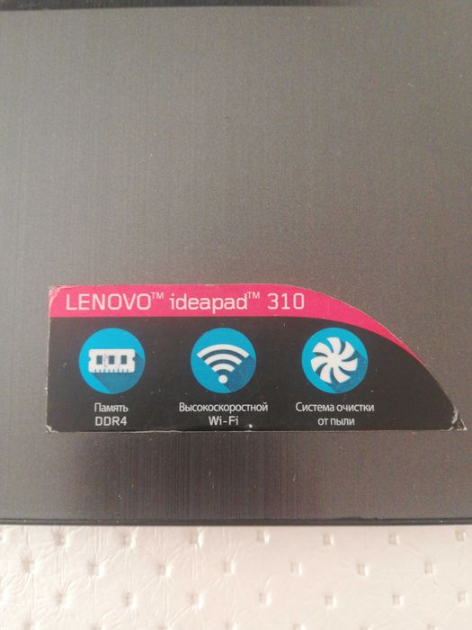 Ноутбук Lenovo ideapad 310