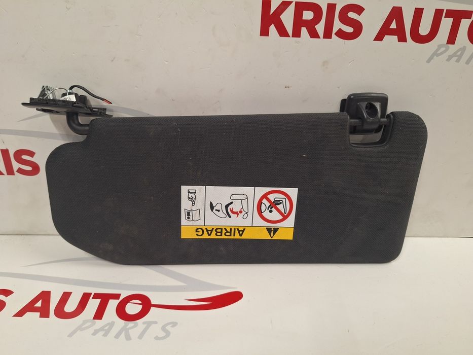 Сенници за Citroen DS7 / Ситроен ДС 7 2023г