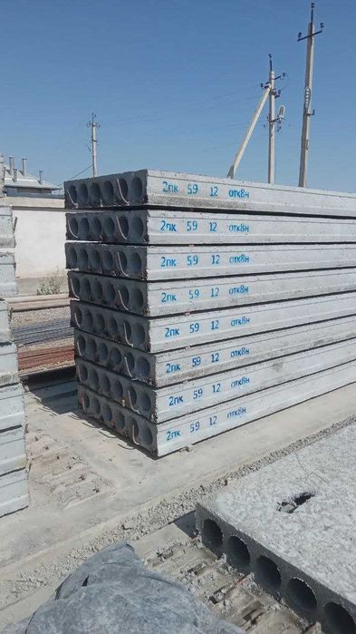 Beton plita | Бетонные плиты | Плита перекрытия | Доставка 24/7 BT-3