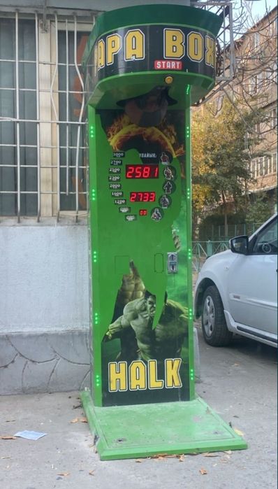 Силомер сатылады