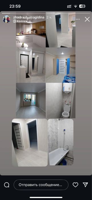 Срочно 3 х комн квартира