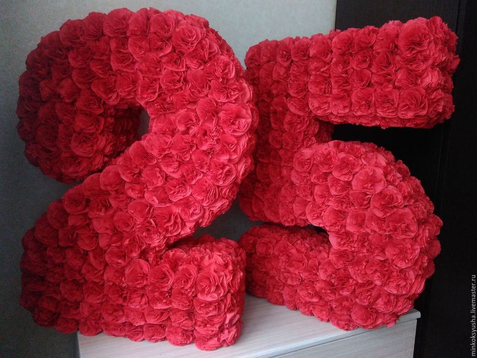 Большие цифры из бумаги