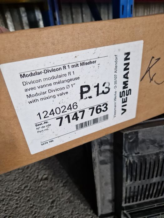 Насосная группа Viessmann