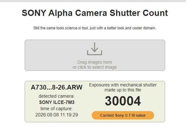 Фотоапарат Sony A7 III - full frame тяло
