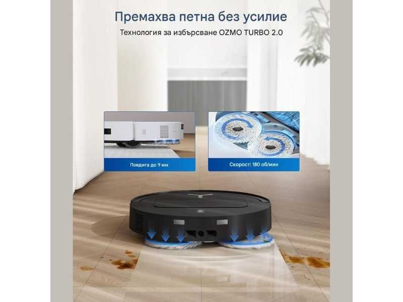 Робот Прахосмукачка ECOVACS DEEBOT T50 OMNI Gen2 – 21000Pa, Черен