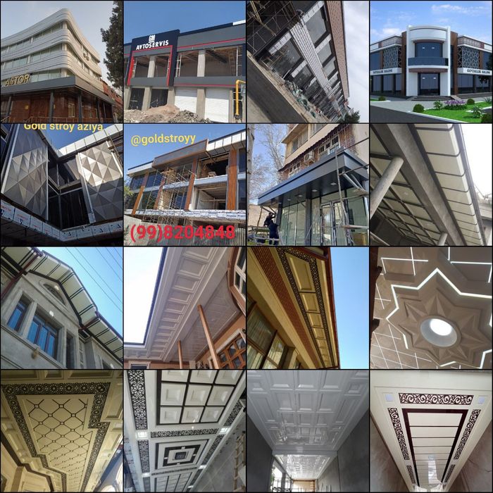 Alikapon Alikafon ustasi аликабонд мастер в Ташкенте продажа алюкобонд