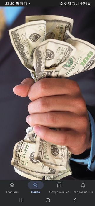 Быстрые займы на бизнес