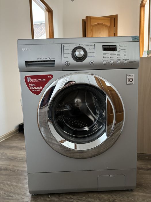 Продаю стиральную машину