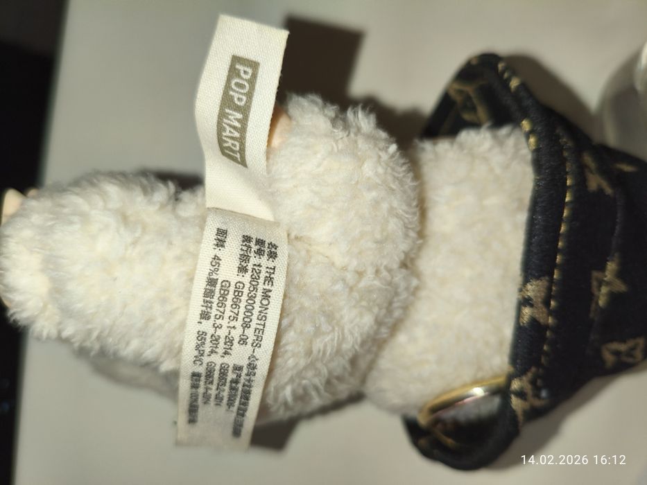 Продам обе шт мягких игрушек, оригинал!