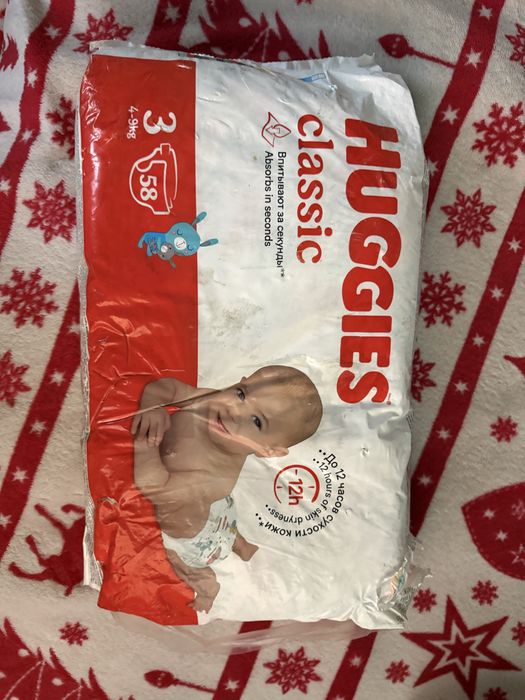 памперсы детские