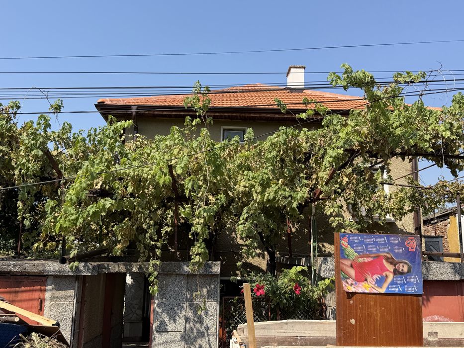 Продава се Къща с двор