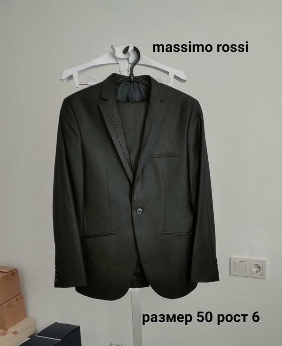 Костюмы мужские разные