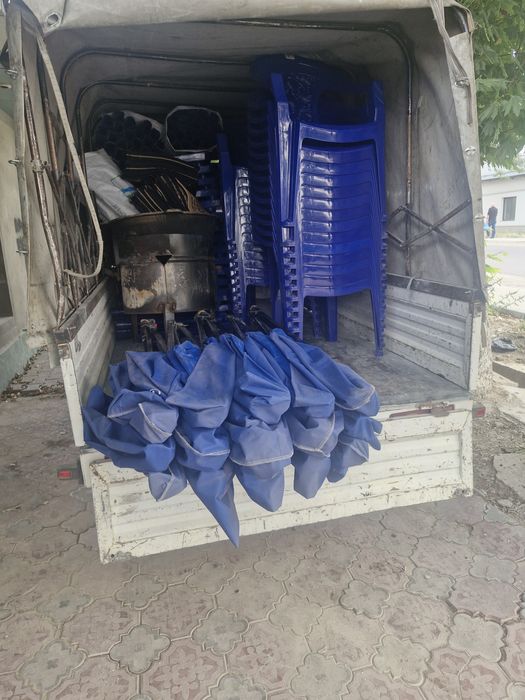 Tayor biznes sotiladi