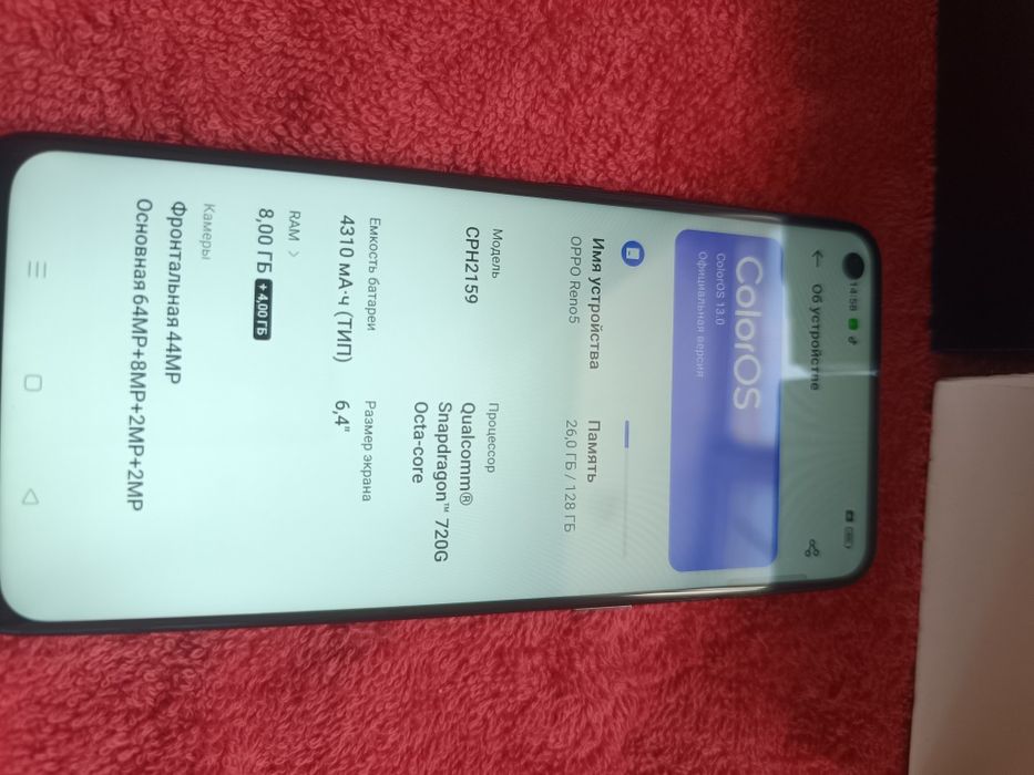 Оппо Рено 5 на128/8+8