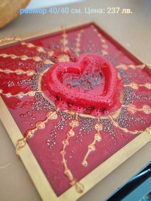 Картини за Свети Валентин