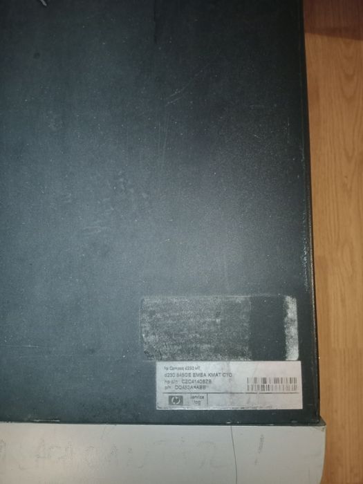 Calculator desktop pentium 4 HP Compaq d230mt