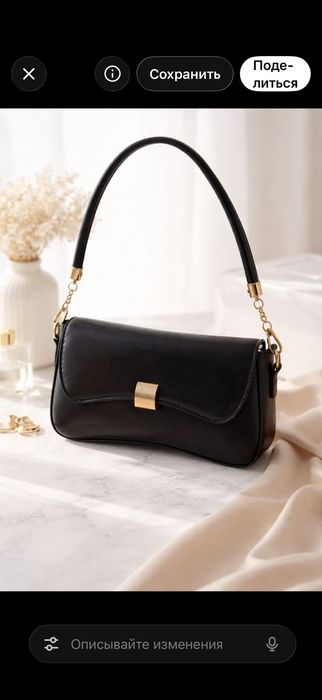 Сумка  кожаная  новая